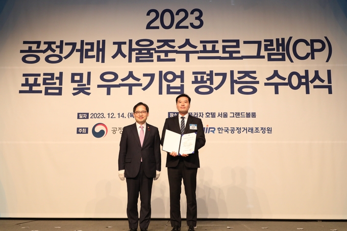 등급평가증 수여식. (사진=GS건설 제공)