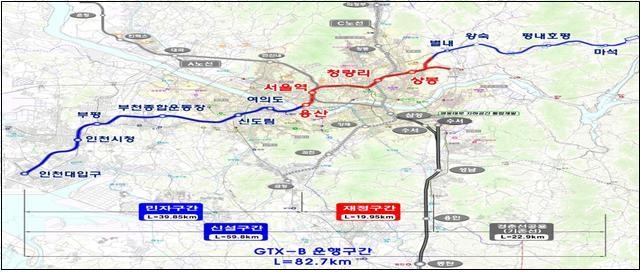 GTX-B 노선도. (사진=구리시 제공)