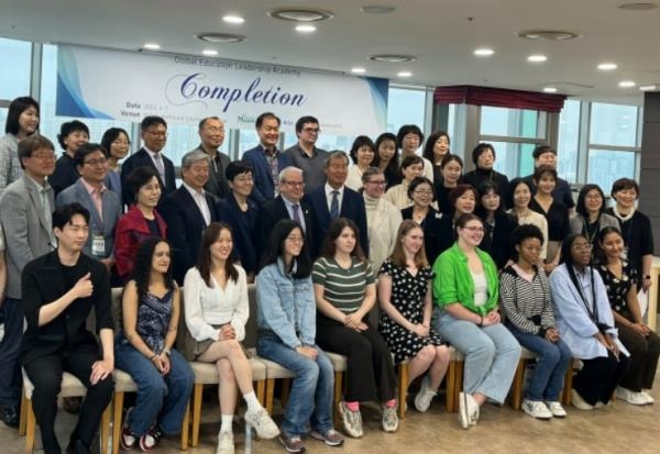 국제교육 전문가 아카데미. ( 사진 = 동아시아국제교육원 제공 )
