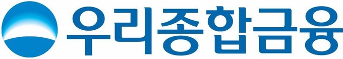 우리종합금융 로고. (사진=우리금융그룹 제공)