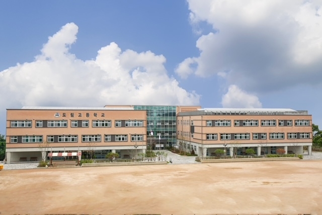 도림고등학교 전경. ( 사진 = 인천시의회 제공 )