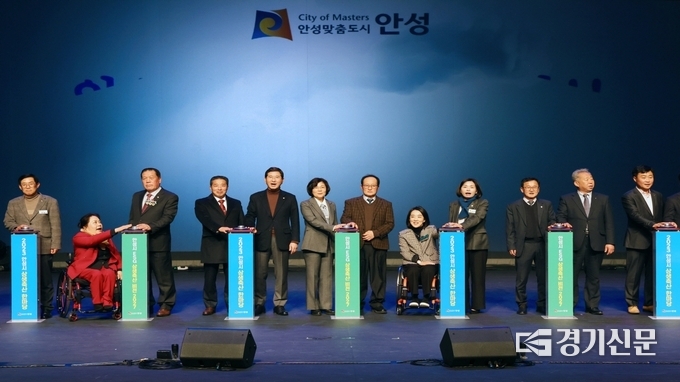 2023 안성시 상생축산 한마당 축제 모습. (사진=안성시 제공)