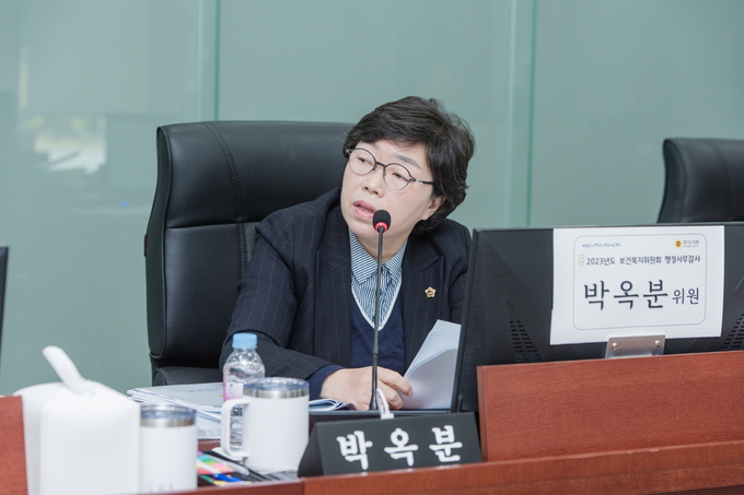 박옥분 경기도의회 의원. (사진=경기도의회 제공)