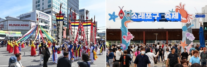 올해 열린 부평풍물대축제(왼쪽)와 남동구 소래포구축제(오른쪽) 모습. ( 사진 = 부평구, 남동구 제공 )