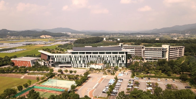 경기도교육연수원 전경. (싸진=경기도교육연수원 제공)