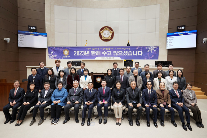 용인시가 2023년 폐회식을 열고 의사일정을 마무리하고 있다. (사진=용인시의회 제공)<br>
