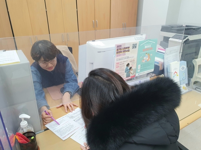 용인특례시가 저출산 위기 극복과 난임 부부의 경제적 부담 완화를 위한 난임 지원을 내년에 더욱 확대한다. (사진=용인시 제공) 
