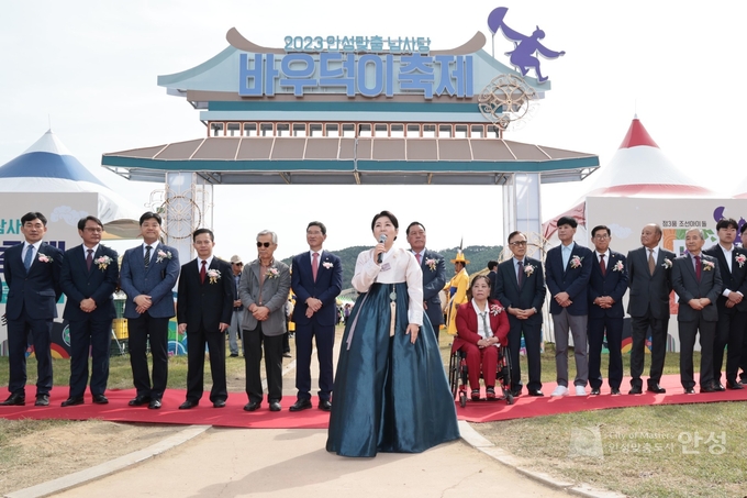 2023 안성맞춤 남사당 바우덕이 축제 개장식. (사진=안성시 제공)<br>
