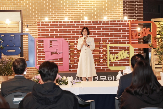 청년문화공간 청년톡톡 개소식. (사진=안성시 제공)