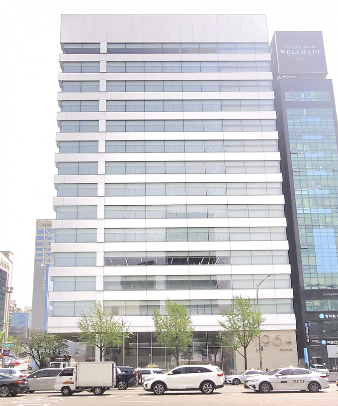 남양유업 사옥 전경. (사진=남양유업 제공)