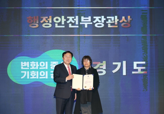 올해의 HIT 중소기업 상품대전 시상식에 참석한 이명숙 특화기업지원과 기업육성팀 팀장. (사진=중소기업중앙회 제공)