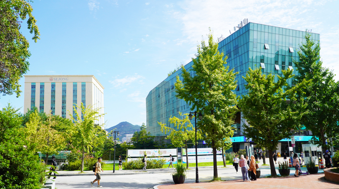세종대학교 전경. (사진=세종대 제공)