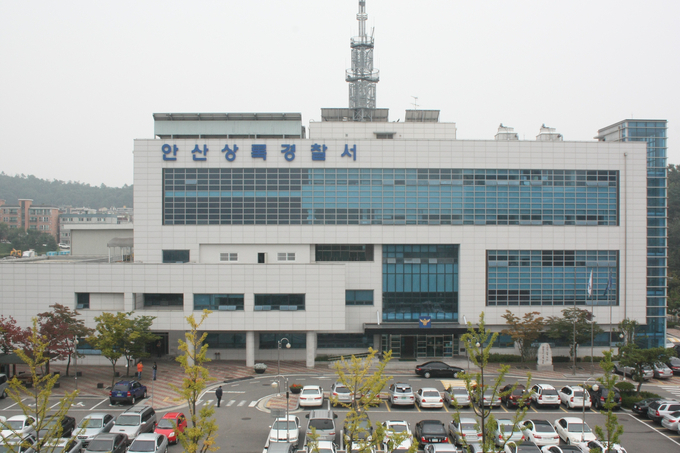 안산상록경찰서 전경. (사진=경기신문DB)