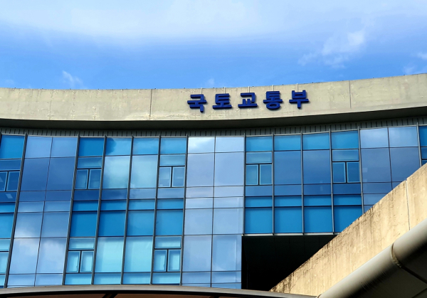 국토교통부 세종청사 전경. (사진=경기신문 DB)