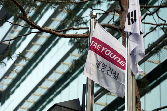 서울 영등포구 태영빌딩에 태영건설 깃발이 펄럭이는 모습. (사진=연합뉴스 제공)