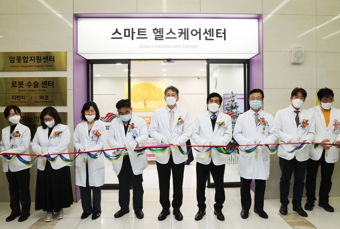 한림대동탄성심병원이 암통합지원센터․로봇수술센터․기능의학센터를 통합한 스마트헬스케어센터를 개소했다. (사진=한림대동탄성심병원 제공)