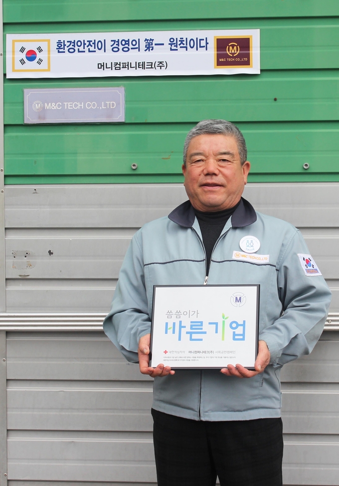 블라인드 | 바른컴퍼니 뉴스