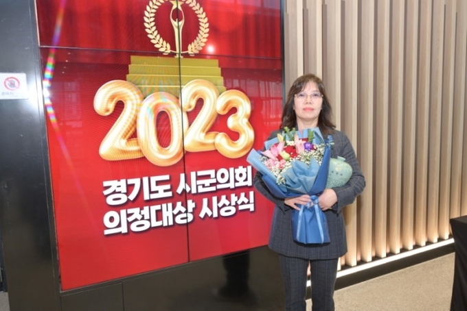 오혜자 양평군의회 의원이 '2023년 경기도 시.군의회의장협의회 의정활동 우수의원 시상식'에서 '주민 참여소통' 분야 우수의원으로 선정됐다. (사진=양평군의회 제공)