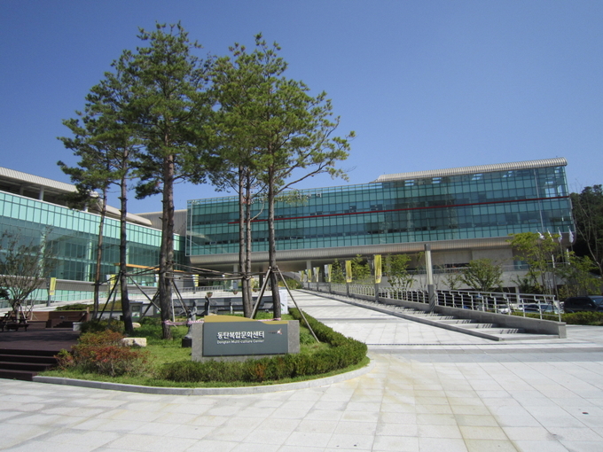 동탄복합문화센터전경. (사진=화성시문화재단 제공)