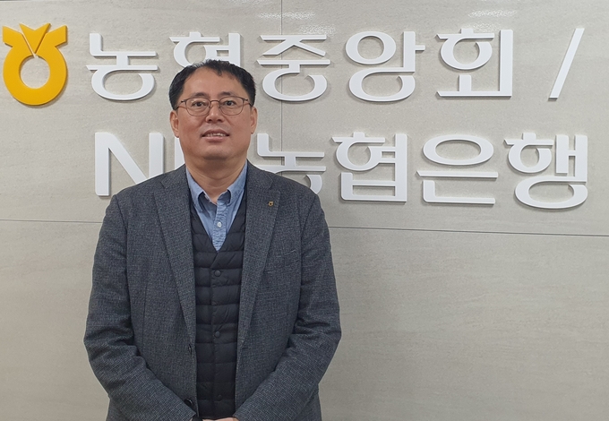 송명규 농협가평군지부 신임 지부장. (사진=농협 가평군지부 제공)