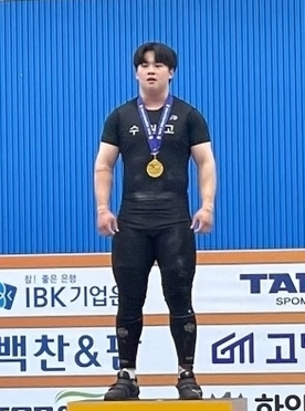 수원특례시청 직장운동경기부 역도팀에 합류한 수원고 출신 김태희. (사진=경기신문DB)