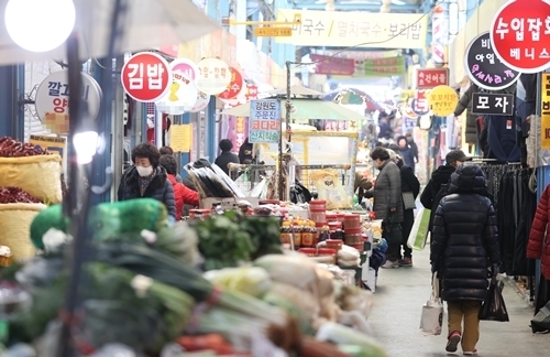 (사진=연합뉴스 제공)
