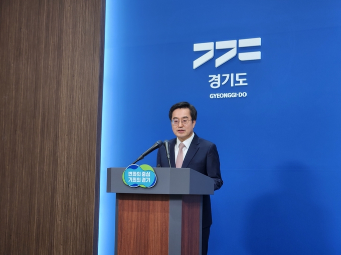 3일 도청 브리핑룸에서 김동연 경기도지사가 경기북부특별자치도 설치 기자회견을 하고 있다. (사진=이유림 기자)