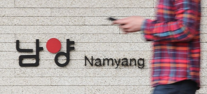 (사진=연합뉴스 제공)