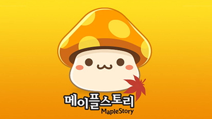 메이플스토리 대표 이미지. (사진=넥슨 제공)