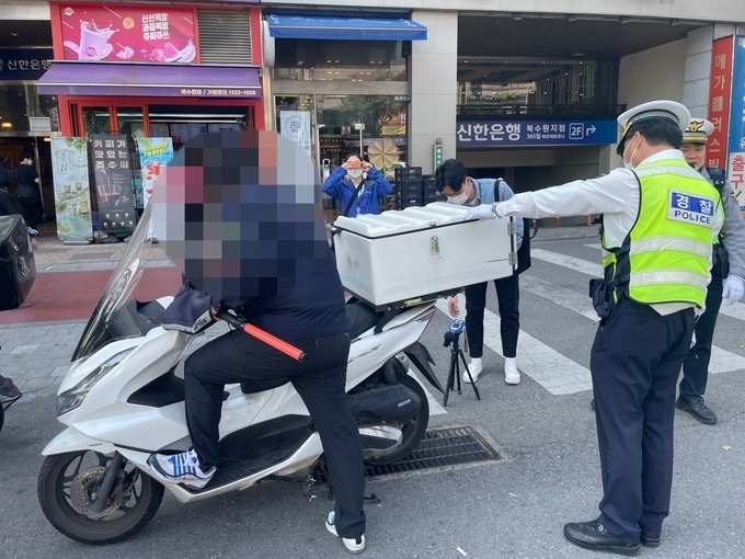  사진은 기사 내용과 상관 없음. (사진=수원중부경찰서서 제공)