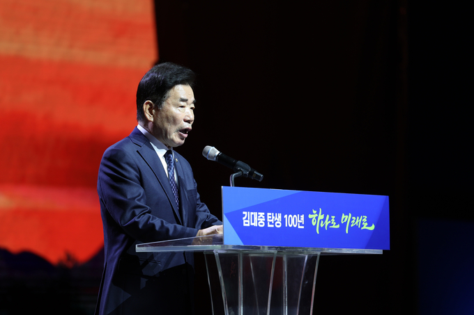 김진표 국회의장이 6일 경기도 고양시 킨텍스에서 열린 김대중 전 대통령 탄생 100주년 기념식에서 축사를 하고 있다. (사진=연합뉴스)