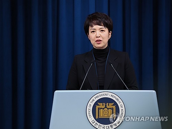 김은혜 전 대통령실 홍보수석. (사진=연합뉴스)