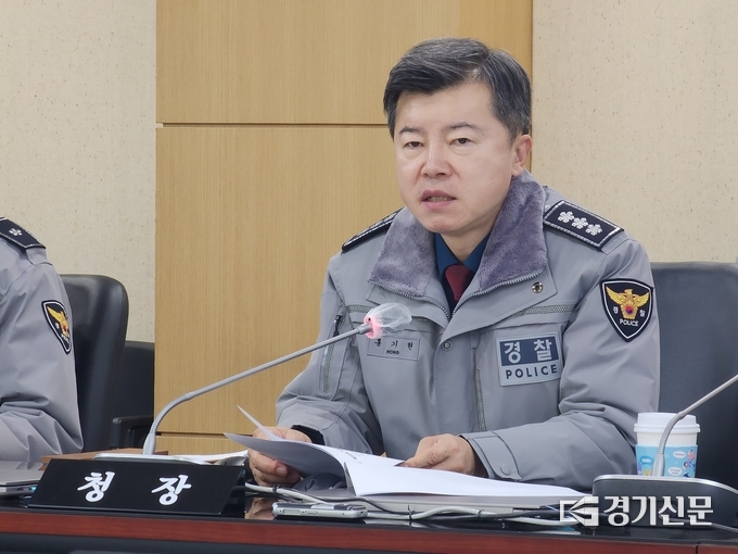  8일 홍기현 경기남부경찰청장이 기자간담회에서 ‘2024년 민생치안대책 7대 과제’를 발표하고 있다. (사진=박진석 기자)