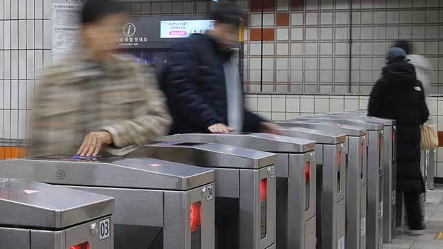 서울 지하철 모습. (사진=연합뉴스)