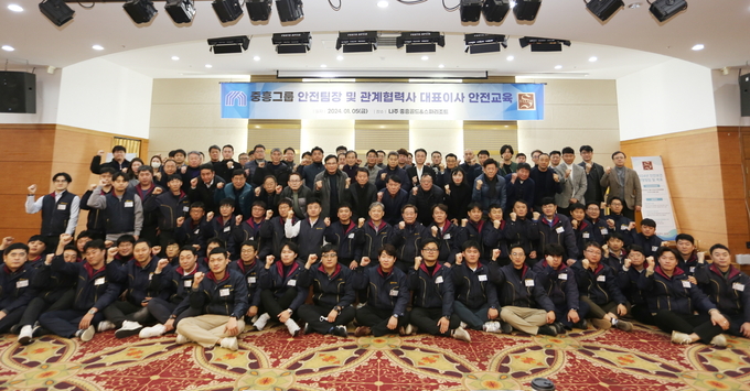 중흥그룹 안전교육. (사진=중흥그룹 제공)
