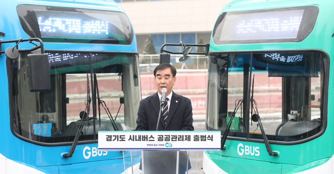 10일 경기도청에서 열린 시내버스 공공관리제 출범식에서 염종현 경기도의회 의장이 인사말을 하고 있다. (사진=경기도의회 제공)