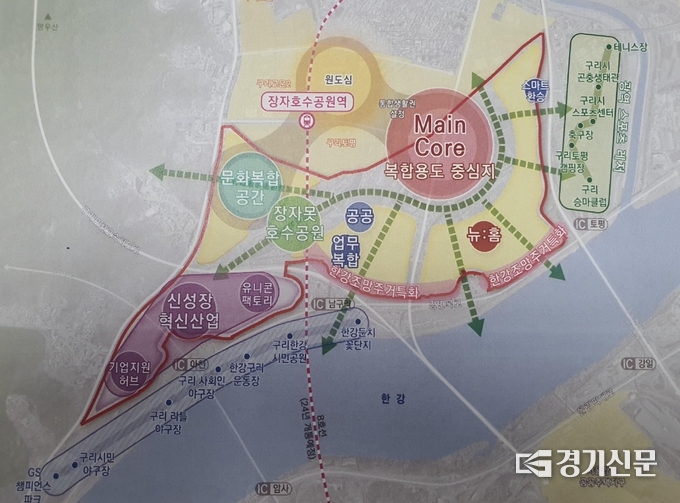 구리시 토평2지구 신규택지 개발계획 위치도(사진=경기신문 DB)
