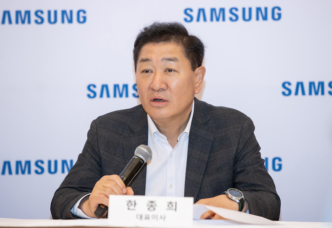 한종희 삼성전자 대표이사 부회장. (사진=삼성전자 제공)