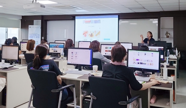2023년도 SNS마케팅 기획 전문가 과정. (사진=경기도 제공)