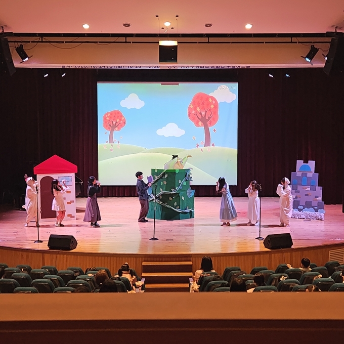 경복대 유아교육과 음악극 공연 장면. (사진=경복대 제공)
