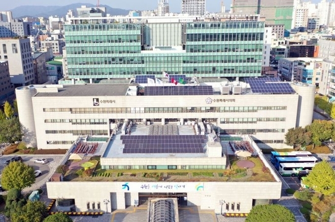 수원시청 전경. (사진=수원시 제공)