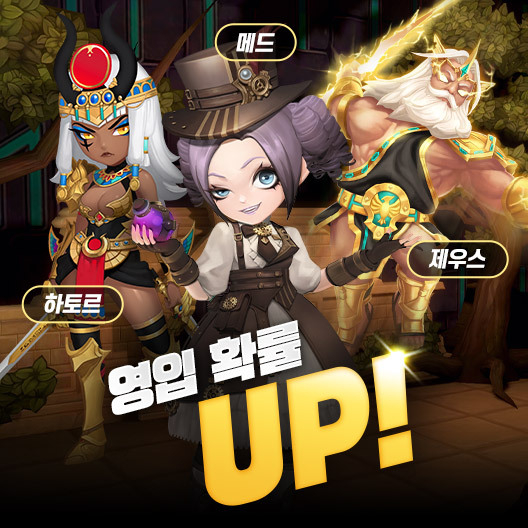 (사진=컴투스홀딩스 제공)