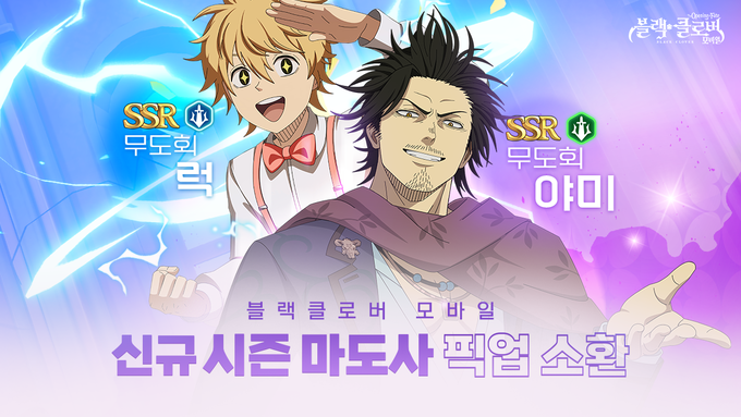 (사진=빅게임스튜디오 제공)