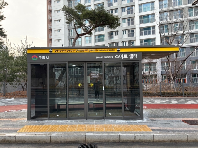구리시가 스마트 버스정류장 설치사업에 대한 2023년 제2차 경기도 특별조정교부금 4억 원을 확보했다. (사진=구리시 제공)