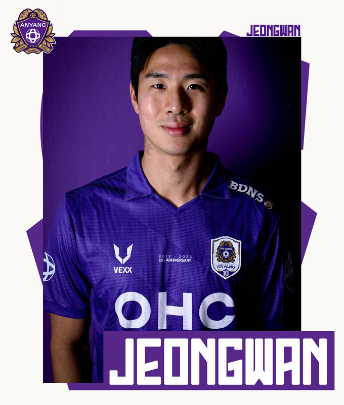 프로축구 K리그2 FC안양이 서울이랜드에서 활약하던 공격수 유정완을 영입했다. (사진=FC안양 제공)