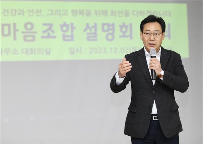 김대남 용인갑 예비후보. (사진=김대남 예비후보 측 제공)
