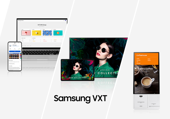 삼성 VXT. (사진=삼성전자 제공)