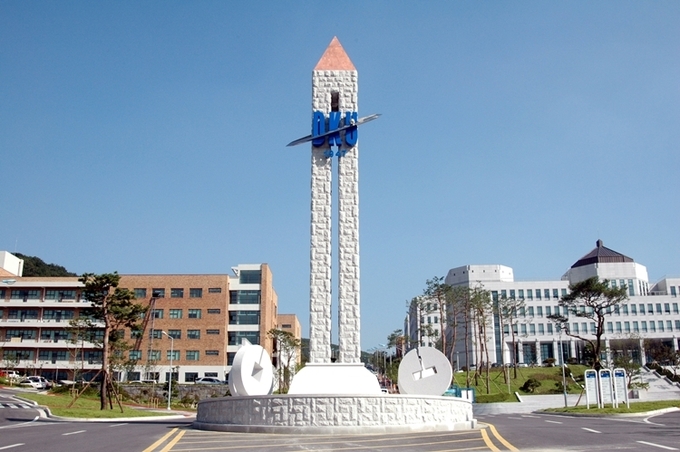 단국대 전경. (사진=단국대 제공)