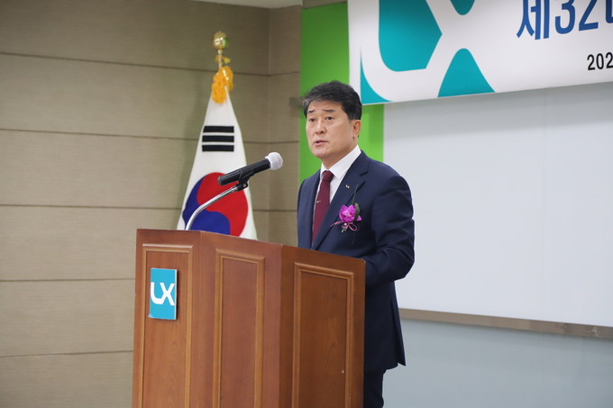 이주화 한국국토정보공사 경기남부지역본부 본부장. (사진=LX 경기남부지역본부 제공)