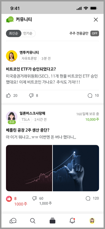 (사진=NH투자증권 제공)